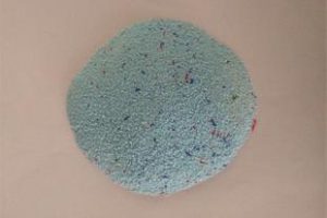 شرکت عرضه کننده پودر رختشویی